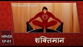 Shaktimaan Animation Hindi  Ep01 [upl. by Adnole]