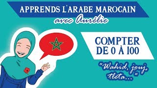 🇲🇦💬 COURS DARABE MAROCAIN DARIJA FACILES  COMPTER DE 0 À 100  BONUS [upl. by Harrietta]