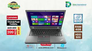 Lenovo ThinkPad T450s  one of the best Ultrabook even in 2023 [upl. by Yllrebmik]