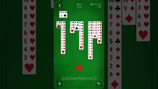 solitaire spider expertlevel cardgame heart clover diamond success relaxing games hard [upl. by Notgnilliw]