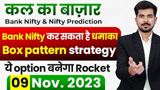 Best Intraday Trading Stocks for  9 Nov 2023  Bank Nifty amp Nifty 50 Analysis  Prabhat Trading S [upl. by Verger]