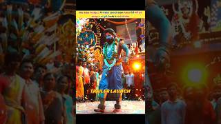 Allu Arjun ki new movie Pushpa 2Krishna dhamal Mein bacha mala hai sabke pushpaimpossible shorts [upl. by Nivk]