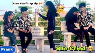 NEW GIRLFRIEND PRANK ON KAJAL 😱  KAJAL STARTED CRYING 😭 I NEW GF 😜 SureshkPrank [upl. by Hiro744]