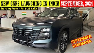 UPCOMING NEW CARS IN INDIA IN SEPTEMBER 2024  SEPTEMBER NEW LAUNCH [upl. by Jar]