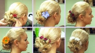 БЫСТРАЯ КОКТЕЙЛЬНАЯ ПРИЧЕСКА  COCKTAIL HAIRSTYLES [upl. by Opiak]