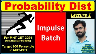 PROBABILITY DISTRIBUTION LECTURE 1DPP [upl. by Cid]