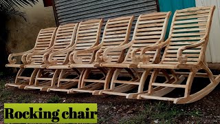 A new design of Rocking chair has been created  Rocking chair का एक नई डिजाइन बनाया है [upl. by Ellennoj]