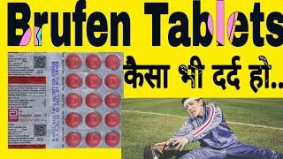 Brufen Tablets Uses in Hindi  Ibuprofen Tablets [upl. by Aisile]