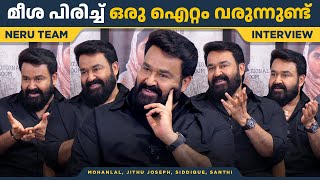 പ്രണവ്  അയാൾ ഒരു അത്ഭുതം ആണ് 😍  Mohanlal Full Interview  Neru Movie [upl. by Denis]