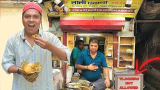 Eating most famous club kachori in India [upl. by Terhune]