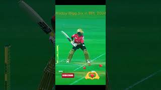 Rhidoy Bigg Six in BPL 2024 [upl. by Harak]