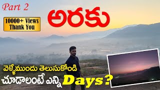 Araku Vlog Don’t do the mistakes we did  How many days required for Araku tour [upl. by Eiramnerual503]