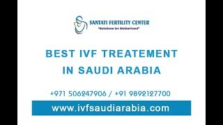 IVF and Fertility Treatment Clinic in Saudi Arabia  wwwivfsaudiarabiacom [upl. by Adnimra]