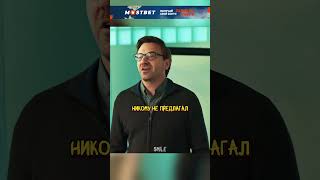 Владелец телеканала решил сделать честное предложение😱 кино сериал юмор [upl. by Asek526]