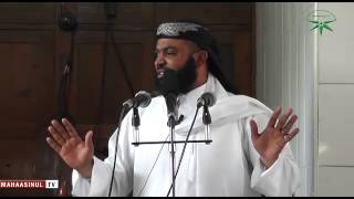 Sheikh Hamza Mansoor  Ubaya Wa Kusengenya [upl. by Zetta]