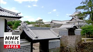 SAMURAI CASTLES Kanazawa Castle  Time and Tide [upl. by Eziechiele698]