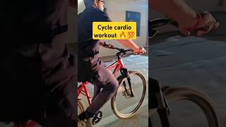 Cycle cardio workout🔥💯 workout cardio shorts [upl. by Maurili]