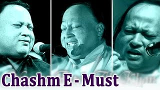 Chashm E Must  Nusrat Fateh Ali Khan Superhit Qawwali Songs  Nusrat Sufi Hits [upl. by Reivaj]