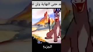 🧚افلام انمى🧚 Anime movies🧚 [upl. by Styles]