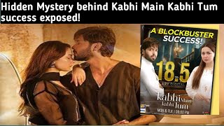 Untold reason behind Kabhi Mai Kabhi Tum massive success  Shocking facts about ARY Digital Drama [upl. by Niamrej]