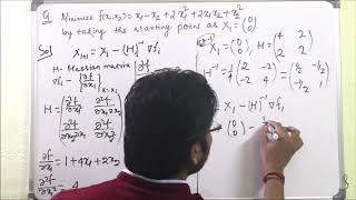 Lecture 39  Multivariable Unconstrained Optimization  Newtons Method Part 2  Example [upl. by Adnahs]