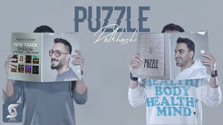 Puzzle Band  Delkhoshi  OFFICIAL AUDIO  پازل بند  دلخوشی [upl. by Mathur424]