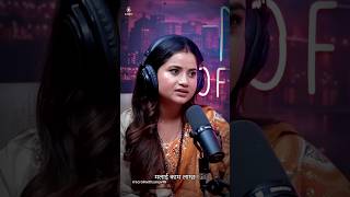 पैसा की आफन्त ft Singer Eleena Chauhan ❤️🙏🇳🇵 ytshorts podcast viralvideo trending success [upl. by Wohlert667]