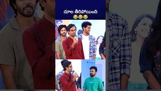 90mm రాడ్ దింపాడు anudeep telugucomedy bst369 [upl. by Durham]