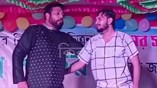 আমি মাটির পৃথিবীতে এসে গানে শো করলেন ওমর সানি ও সাফি খান  Omar Sani  Safi Khan  Stage Show 2024 [upl. by Tonina284]