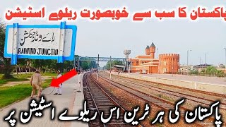 Fastest Train Journey BY Fareed Express 38DN l Raiwind Junction To Haveli Lakha Railway Station [upl. by Ybok]