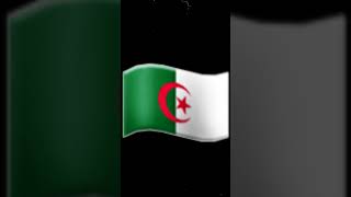 1954 Algeria eas alarm [upl. by Aicirtal381]