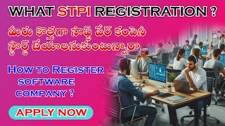 HOW TO APPLY STPI REGISTRATION HOW TO START SOFTWARE COMPANEY STPI [upl. by Jankell]