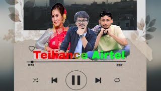 Reilianec Airtel Missing songTarulata kutum Thamas PatgiriMissing new song 2024 [upl. by Edyak945]