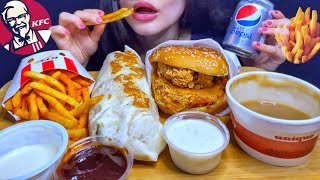 ASMR KFC CHICKEN WINGS MUKBANG No Talking EATING SOUNDS  Zach Choi ASMR [upl. by Yentruoc]