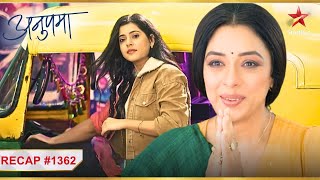 Meenakshi ko dekh Anupama hui भावुक  Ep1362  Recap  Anupama  MonSun  10PM [upl. by Tomi690]