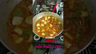 Kadai Paneer 2 part😋👩‍🍳 cooking cookingchannel shortvideo youtubeshorts [upl. by Sexton]