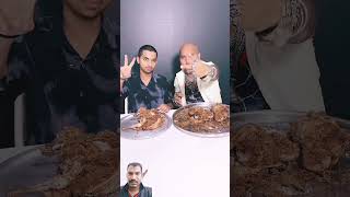 Beta aur papa chicken challenge chickenlegpiece viralvideo food [upl. by Essa449]