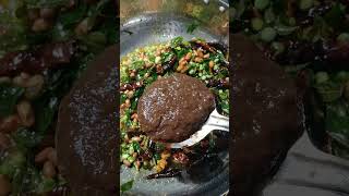 Emilirice chinntapanndu rice  leman rice  simple and easy rice recipe  breakfast recipe [upl. by Marguerie]