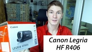 Canon Legria HF R406 Обзор и тесты бюджетной видеокамеры [upl. by Aenal]