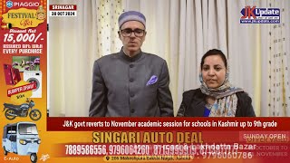 JampK govt reverts to November academic session for schools in Kashmir up to 9th grade [upl. by Weiman]