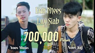 Lub Ntees Lwj Siab  Yoov Muas ft Noov Yaj Official Audio [upl. by Brezin]