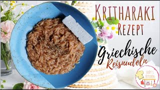 Griechische Reisnudeln  Kritharaki Κριθαράκι Rezept  Tasse Rezept  Sodys Kitchen [upl. by Atiluj439]