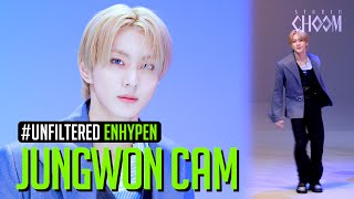 UNFILTERED CAM ENHYPEN JUNGWON정원 No Doubt 4K  STUDIO CHOOM [upl. by Ccasi]