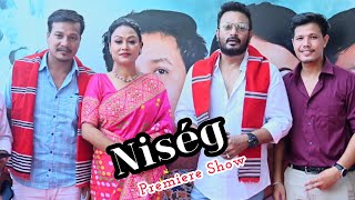 Niség  Premiere Show  Guwahati ❤️ [upl. by Underwood]