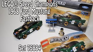 LEGO Ford Mustang 1968 Fastback Set 75884 Speed Champions [upl. by Yorgo]