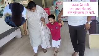 cerebral Palsy speech and walking standing improvement shashwatiinstitutedrravindra82 MD [upl. by Shanney510]