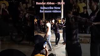 IRAN 🇮🇷 nightlife Bandar Abbas iran travel nightlife walking travelblog shorts ايران رقص [upl. by Thurman]