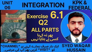 EX 61 Q2 12th Math FBISE amp KPK Sir Waqar Hussain [upl. by Suki]