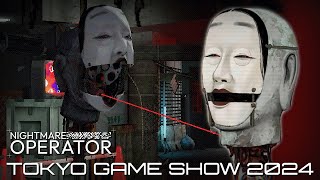 NIGHTMARE OPERATOR  Tokyo Game Show 2024 Trailer [upl. by Cacilie]