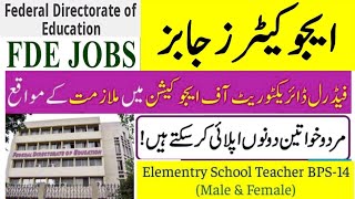 Federal Directorate of Education FDE Jobs 2024 for EST [upl. by Attenyl336]